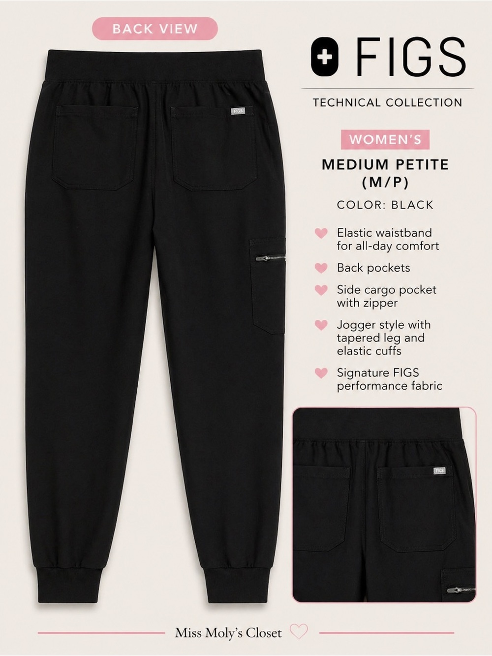 FIGS Black Jogger Scrub Pants Medium Petite M/P Elastic Waist Cargo Pocket - Picture 2 of 11